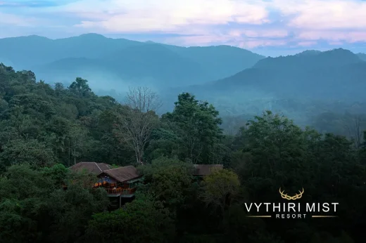 Sky view from Vythiri Mist Resort Wayanad